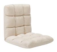 Générique Chaise Pliable de Sol Crème Microfibre,Fauteuils et chaises,Chaises longues-325257