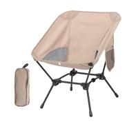 Générique Chaise Pliante Camping - Siège Pique-Nique Portatif,Chaise Nomade Pliable,pour Camping Concerts Événements Sportifs Pêche Randonneurs Voyageurs Barbecues Pique-Niques