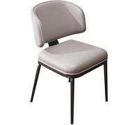 Générique Chaises de Cuisine et de Salle à Manger avec Pieds en métal, for Chambre à Coucher, Restaurant, Chaise d'appoint rembourrée en Similicuir(Gray)