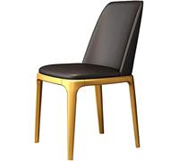 Générique Chaises de Salon rétro, Chaise de Salle à Manger en Cuir, Chambre d'hôtel, réunion, réception, Banquet, Dossier à négocier