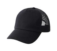 Générique Chapeau de Soleil d'été Nouveau pour bébé, Modèle Mignon Respirant à séchage Rapide, Protection Solaire pour Les Voyages, Parfait pour Les Vacances et Les journées ensoleillées