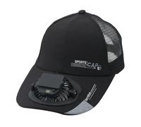 Générique Chapeau Solaire Ventilé,Chapeau de Golf à Ventilation avec Charge USB | Protection UV Séchage Rapide Affichage Digital Unisexe Multi-Activités Plage Randonnée