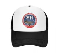 Générique Chapeaux de Noël Dead Space Jeu vidéo Espace Science Fiction Horreur Ishimura Planet Cracker Alien Dead Space USG Casquette de Baseball en Maille Truck Casquettes de Casquette de Chapeau