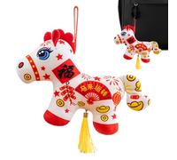 Générique Charme Cheval Sac Peluche - Rembourré Folk Imprimé Velours PP Coton Ornement 16cm Accessoire Hommes Famille Amie Fille Garçon Anniversaire Voiture Maison Décor Fête Nouvel an Cadeau