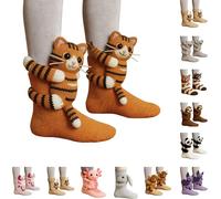 Générique Chaussettes Rigolotes,Animal Socks,Chaussettes Antidérapantes Femme Hiver,Chaussette de Sol Pour Ménage Noel,Chaussette 3D Animaux Crochetées Animaux Tendance,Décontractées