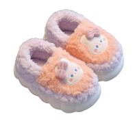 Générique Chaussons Enfants Fille Garcon Pantoufle Confortables, Respirantes et Légères Tricot Chausson Chaussures Premiers Pas pour la Maison et l'École Maternelle Pantoufle Unisexes pour Enfants