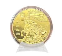 Générique Chinese Horse Gold Luck Coin | Lucck Charm Challenge Coinn | Horsse for Luckk Decoration Coiin - Collectible Commemorative Keepsake for Collectors Men Women Family Friends
