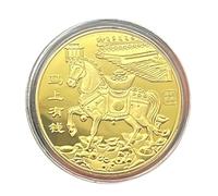 Générique Chinese Horse Gold Luck Coin | Lucck Charm Challenge Coinn | Horsse for Luckk Decoration Coiin - Collectible Commemorative Keepsake for Collectors Men Women Family Friends