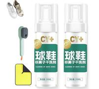 Générique Chyang Active Foam Sneaker Cleaner Set, Deep Clean, No-Rinse Convenience, Rich Foam, Shoe Cleaning Kit for White Shoes (2 Pcs)