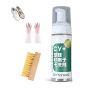 Générique Chyang Active Foam Sneaker Cleaner Set,white Foam Sneaker Cleaner Set for Removing Stains and Dirt,Rich Foam, Deep Clean (1pcs)