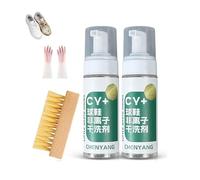 Générique Chyang Active Foam Sneaker Cleaner Set,white Foam Sneaker Cleaner Set for Removing Stains and Dirt,Rich Foam, Deep Clean (2pcs)