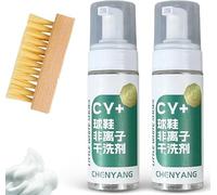 Générique Chyang Active Foam Sneaker Cleaner Set, White Shoe Cleaner Sneakers Kit for Removing Stains, Deep Clean, No-Rinse (2 Pcs)