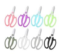 Générique Ciseaux Multifonctionnels de Jardin 8 Pcs 8 Couleurs Assorties Poignée Antidérapante Légère pour Fleurs, Fruits, Branches et Taille de Bonsaïs Outils de Coupe Précis pour