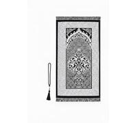 Générique Coffret Tapis Prière Musulman Luxe avec Tasbih 99/33 Perles - Sajadah Velours Confortable, Cadeau Islamique Ramadan Aïd Hajj (Noir)