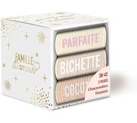Générique Coffret trio chaussettes paillettes parfaite