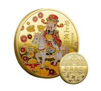 Générique Coin commémorative - Symbole de la Chance, Badge commémoratif | Dieu de la Richesse, Coin de la prospérité du Nouvel an Chinois | Médaille commémoratve pour apprécier l'héritage culturel