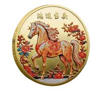 Générique Coin De Cheval Blanc - Knight Challenge Coin | Blessing Souvenir Coinn, 2026 Année des Chevaux Keepsake Luck Charm Blessing Collection Souvenir pour Adultes Kids Chinois New Year Decoration