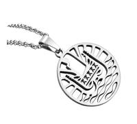 Générique Collier pendentif ajouré avec canoë et eau | Pendentif rond ajouré, structure de chaîne liée, accent inspiré des îles pour les vacances à la plage et les fêtes