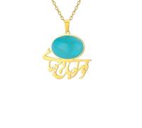 Générique Collier pour hommes, Calligraphie perse, collier turquoise, poème vintage, tradition poétique, pendentif bijoux, cadeau de l’année, cadeau