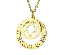 Générique Collier pour hommes, collier étoile de David juive, collier hébreu Shema, Bénédiction de prière judaïque, pendentif sacré de Kappale, bijoux de Kabole