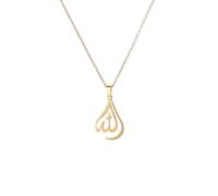 Générique Colliers pendentifs du Coran pour femmes hommes cadeau arabe