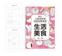 Générique Comment Dessiner Le Livre, Comment Dessiner des pour Les,Éducation des en Sketch Art - Arts Et Artisanat, Apprentissage Précoce Dessine des Jouets, des Bassins en Stocka