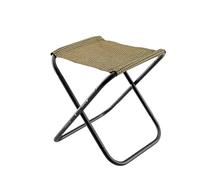Générique Compatible avec la Chaise Pliante de Camping 3F UL Gear, Le Tabouret Pique-Nique Portable et l'équipement pêche(Khaki)