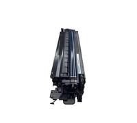 Générique Compatible for l'unité d'image Ricoh MPC6004 MPC C2004