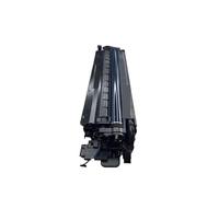 Générique Compatible for Ricoh, unité d'image MPC6004 for C2004 C2504 C3004 C4504 C5504 C6004 MPC2004 MPC2504 MPC3004 MPC3504 MPC4504 MPC5504(C2004 2504 Black)