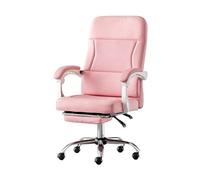 Générique Computer Desk Chair with Wheels,Rotating Office Chair with Foot Pedal,Ergonomic with Handle,Maximum Load Capacity 440 Lbs(Color 2)