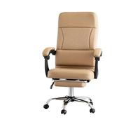 Générique Computer Desk Chair with Wheels,Rotating Office Chair with Foot Pedal,Ergonomic with Handle,Maximum Load Capacity 440 Lbs(Color 3)