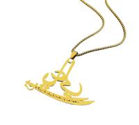Générique Coran Islamique Ali Zulfiqar collier d’épée pour femmes Hommes Couteau doré Amulette arabe ZZ772