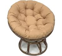 Générique Coussin de Chaise Ronde Papasan Coussin de Panier de Balançoire Coussins de Siège Épais en Forme de Nid D'œuf pour la Lecture et la Sieste(Khaki,50x50cm)