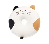 Générique Coussin de Siège Mignon - Coussin en Mousse À Mémoire Donut Chat,Matelas De Siège Doux avec Housse Amovible | pour Bureau Salon Chambre Balcon Étude Appartement Jeunes