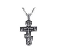 Générique Croix Orthodoxe Russe de Prière Sauvez et Protégez moi en acier vieilli avec Chaîne. Trés jolis reliefs