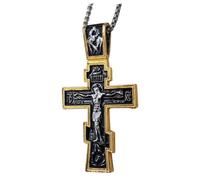 Générique Croix Pectorale Traditionnelle Orthodoxe de Prière en Acier Ton Or et Rhodium XXL avec Chaîne