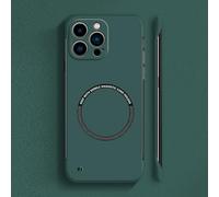 Générique Curranet Magnetic Frameless Hard Case for iPhone, Thin Anti-Shock and Anti-Scratch Hard Phone Borderless Magnetic Cases for iPhone X/11/12/13/14/15/16/17 Pro Max (for 11 Pro Max,Dark Green)