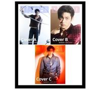 Générique Dazed & Confused Korea Magazine March 2026 TXT SOOBIN (Cover A ver.)