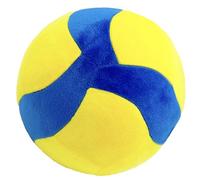 Générique de Volley-Ball en Peluche - Jouet Sport Peluche, Russe, décoration Collection | Pièce d'exposition Souvenirs Doux à r, Cadeau pour, Adolescents, Adultes, Amour