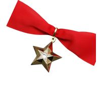 Générique Décoration d ' insigne suspendu cou en étoile du service distingué soviétique, version historique pour les collectionneurs et les amateurs, décoration à suspendre cou