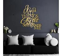Générique Décoration Murale en métal Noir, Verset biblique, Verset de la Force du Christ, décoration chrétienne pour la Maison, Art Mural en métal, œuvre d'art, pour Salon, Chambre, Couloir et ES