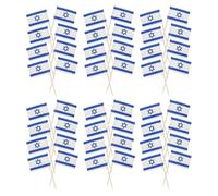 Générique Décorations de Gâteau en Papier et Bois 200pcs Drapeau Israël Bâtonnets pour Petits Gâteaux et Desserts, pour Fêtes et Célébrations