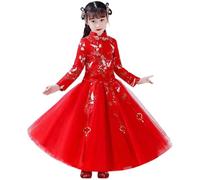 Générique Déguisement Enfant Fille Costume Chinois De Conte De Fées Pour Fête Costume Robe De Qipao Élégante Déguisement Carnaval Enfant Pour 3 À 13 Ans