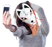 Générique Déguisement Masque De Chat | Masque Intégral - Accessoire de Déguisement pour Fête Familiale Festival Célébration Spectacle Théâtral Scénique Cosplay Vacances
