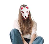 Générique Déguisement Masque De Chat | Masques Pour Cosplay,Accessoire Déguisement pour Réunion Familiale Théâtre Performance Festival Carnaval Spectacle Scénique Vacances Cosplay