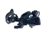 Générique Dérailleur arrière, Compatible avec MicroSHIFT, RD-M21L M26L | Pour vélos 18 21 24 27 et 6/7/8/9 vitesses, dérailleur arrière en acier, noir, 28-36T