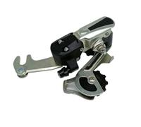 Générique Dérailleur arrière, Compatible avec Shimano, RD-TY21 Tourney | Support de suspension direct, convient à la transmission de vélo de montagne à 6 vitesses