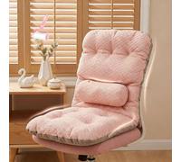 Générique Desk Chair Cushion with High Back and Lumbar Support, Non-Slip Office Chair Pad with Ties, Cold and Breathable Soft Seat Cushion in Summer for Dining Rooms, Kitchen, Car, Rocking Chairs