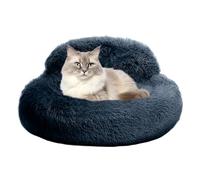 Générique Donut Dog Bed, Plush Round Nest, Anti-Slip Pet Sofa, 60x60x20cm, Raised Rim Comfort Lounger, Soft Self-Warming Cushion, Medium Beige, for Daily Rest and Stormy Night Sleep in Home Apartment