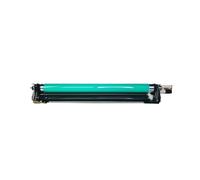 Générique Drum Unit, 1 pièce, Compatible avec Canon NPG45 C-EXV28 GPR-30 IR-ADV IRC5250 IRC5255 IRC5045 IRC5051, unité de Tambour, copieur Couleur Compatible(Y)
